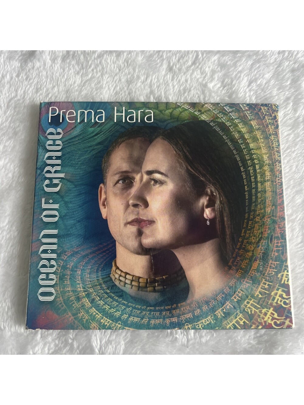 DEVOTIONAL KIRTAN & MANTRA! Prema Hara Ocean Of Grace CD 2014 Mantralogy EVR274